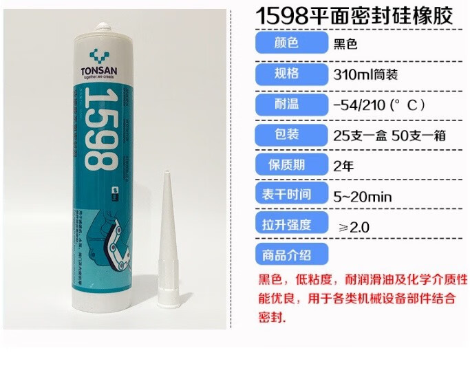 ada670be038419cf.jpg