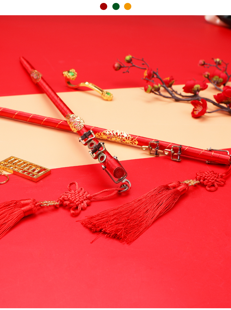 闹洞房中式婚庆喜棒称杆结婚喜秤杆婚礼新娘挑红盖头