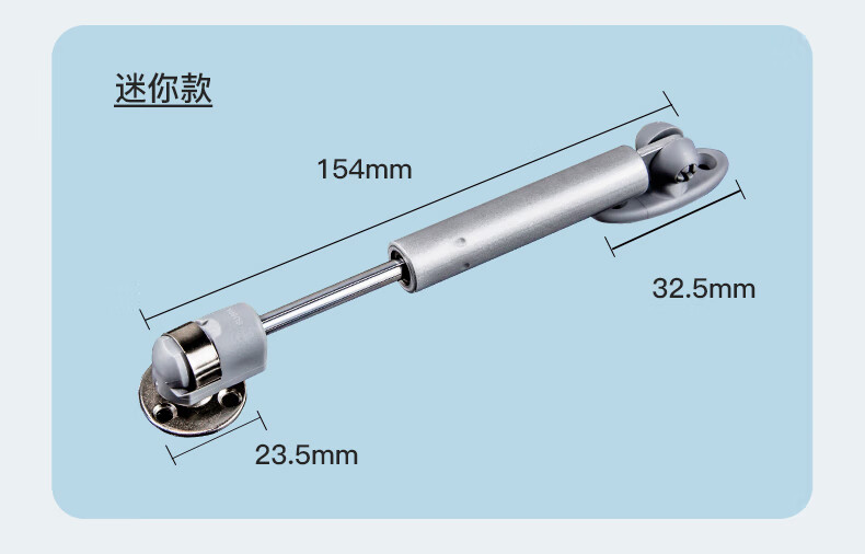 suspa)德国橱柜五金液压杆支撑杆 橱柜上翻门气撑气动杆 自由式伸缩杆
