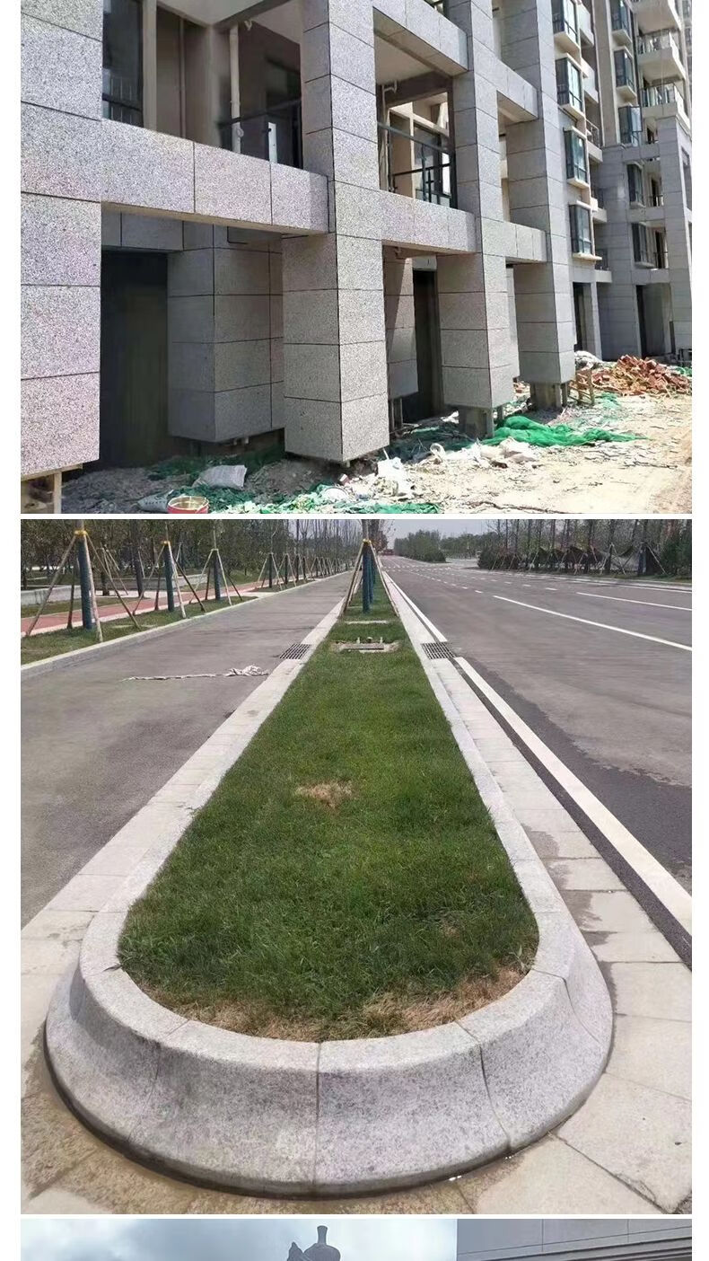 大理石麻黄秀石火烧板荔枝面广场庭院地铺石芝麻灰黑路沿石材 芝麻白