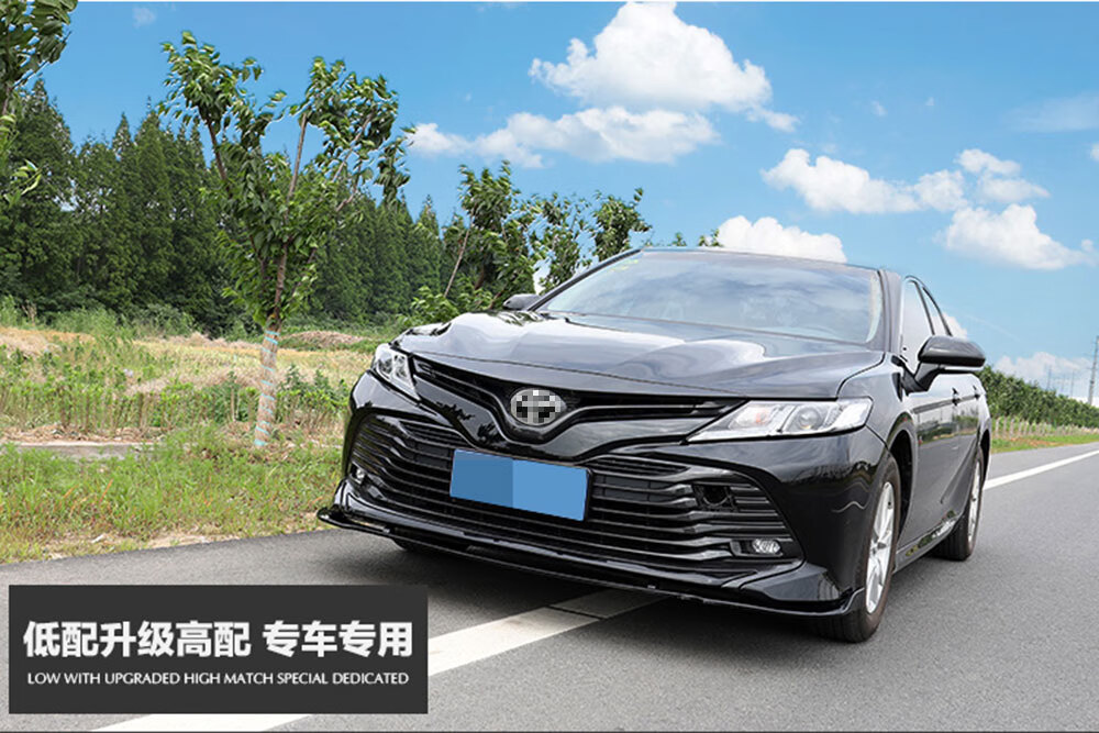 维诺亚 丰田八代新凯美瑞前唇前铲改装专用小包围扰流板 18年款凯美瑞