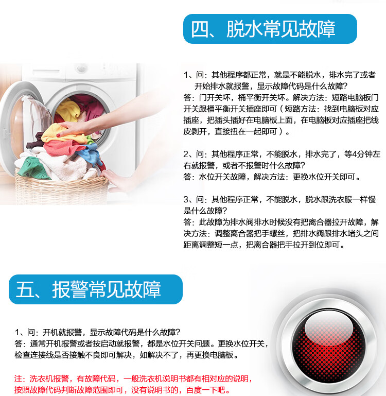3562eedb84d0534a.jpg