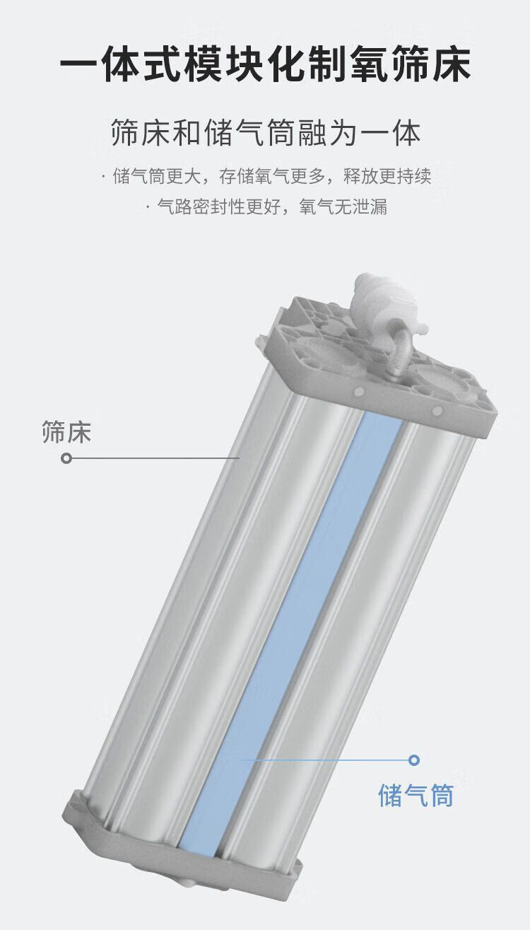 a6957d102d82416d.jpg