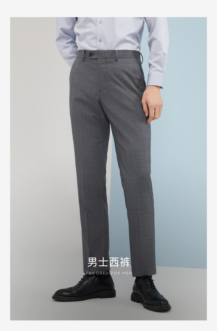 雅戈尔西裤男士2022春夏青年男抗皱系列yotx272639diy 灰色 175/84a