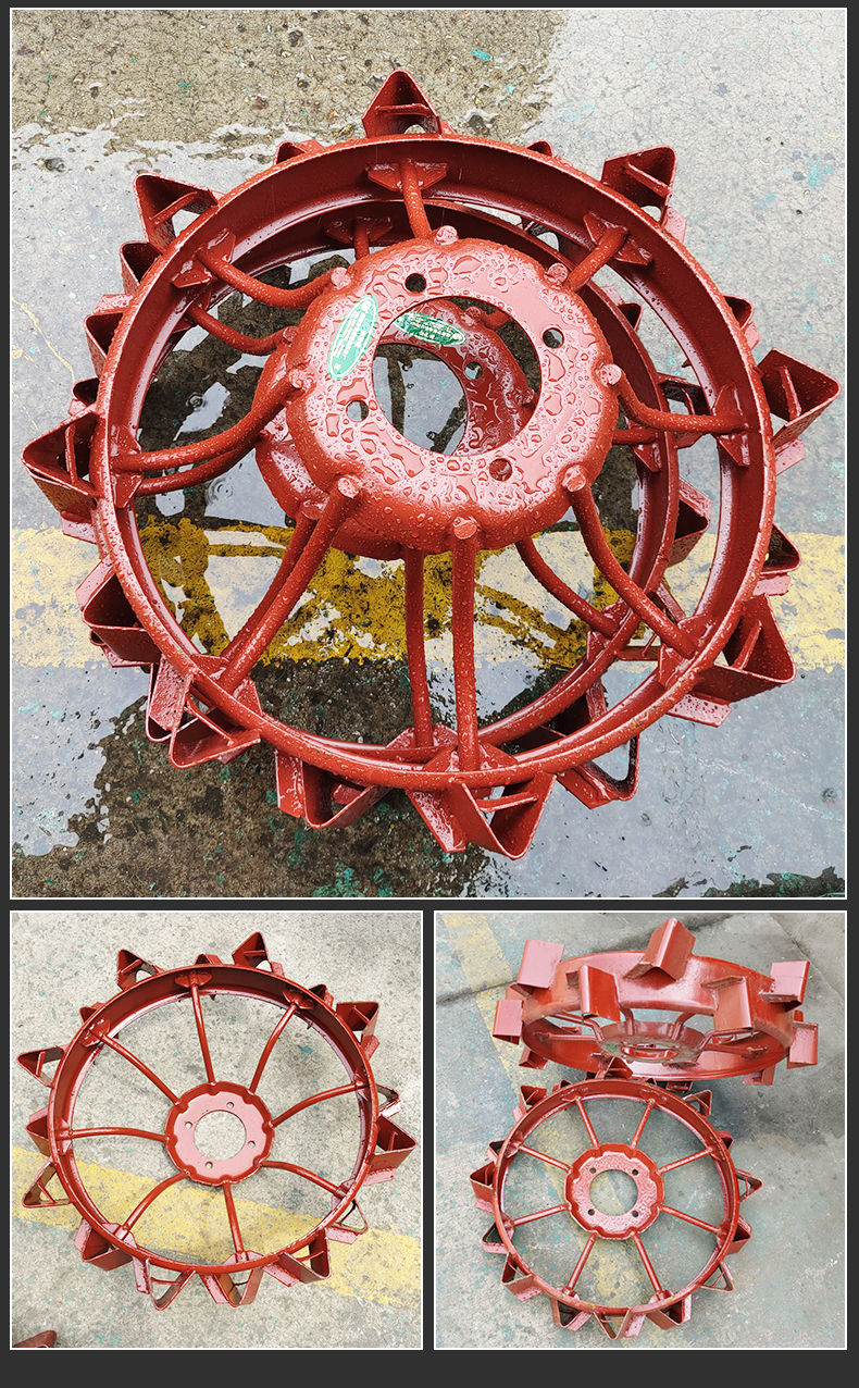 常柴东风农用151手扶拖拉机防滑轮铁轮水田轮加厚加宽带凸起6080大号