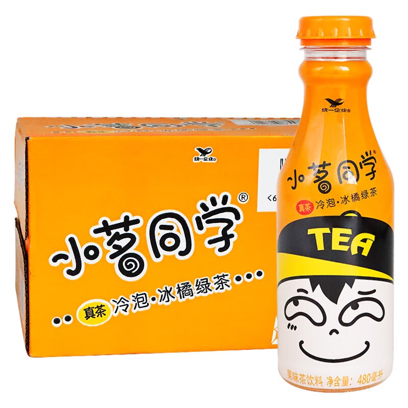 統一小茗同學 冷泡茶 飲料 溜溜噠乳酸菌風味 三個口味混合裝480ml*15