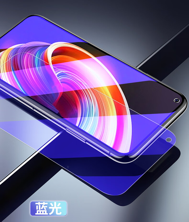 dfeofm oppo真我realmex7pro钢化膜gtneo3大师2手机8reno5 超12d