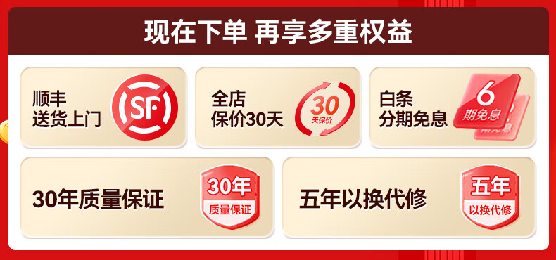 4，雙正 牀墊15cm厚壓縮卷包牀墊2米*2米蓆夢思2.2m乳膠獨立彈簧牀墊20cm 厚15cm：硬質棉+獨立彈簧 中硬款 2.0米*2.0米