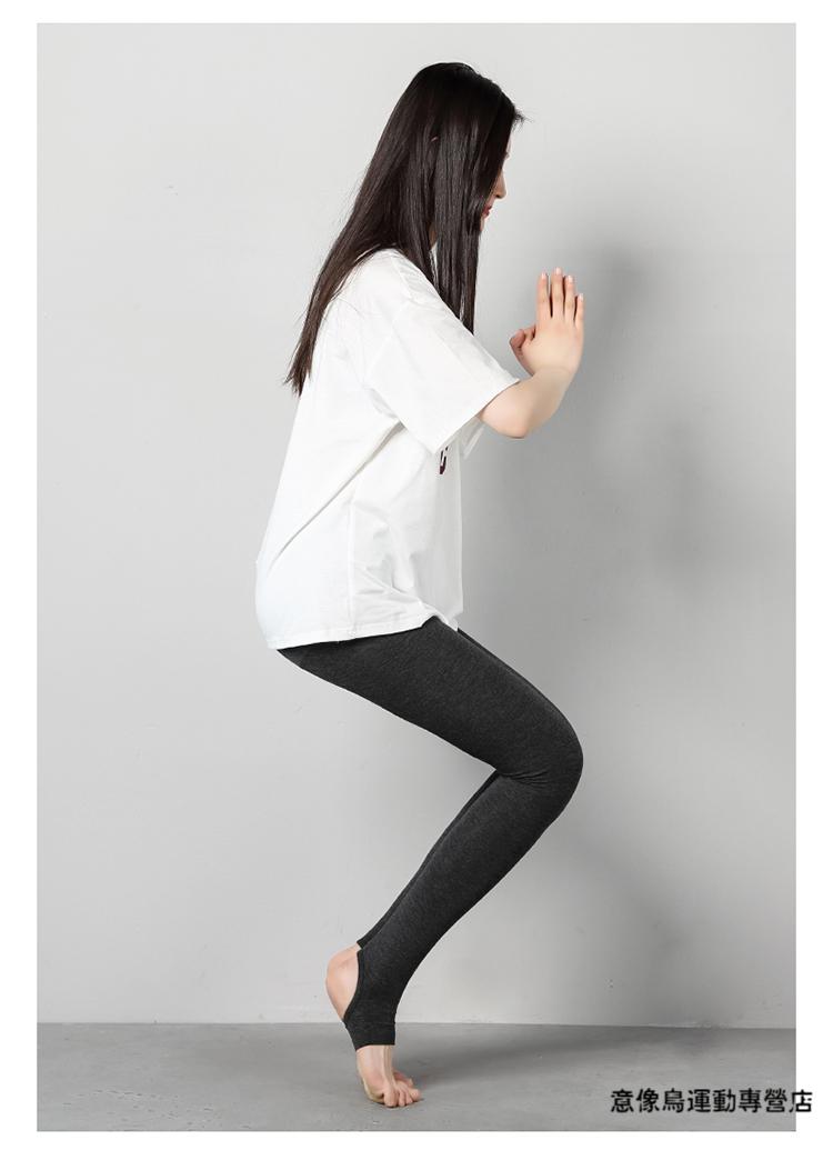 打底裤女弹力可外穿紧身瑜伽裤健身裤长裤薄深灰色踩脚不抽丝可外穿m