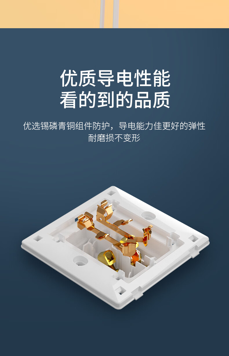 阳光照明yankon开关面板一开单控电源开关按钮家用墙壁灯单开86型开关