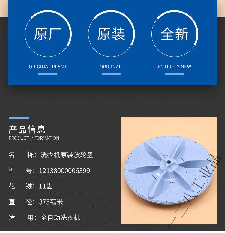 68a1ed0caa5d947b.jpg
