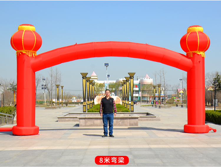 定制开业庆典活动充气拱门婚庆店庆装饰气球广告店庆立柱彩虹门 6米