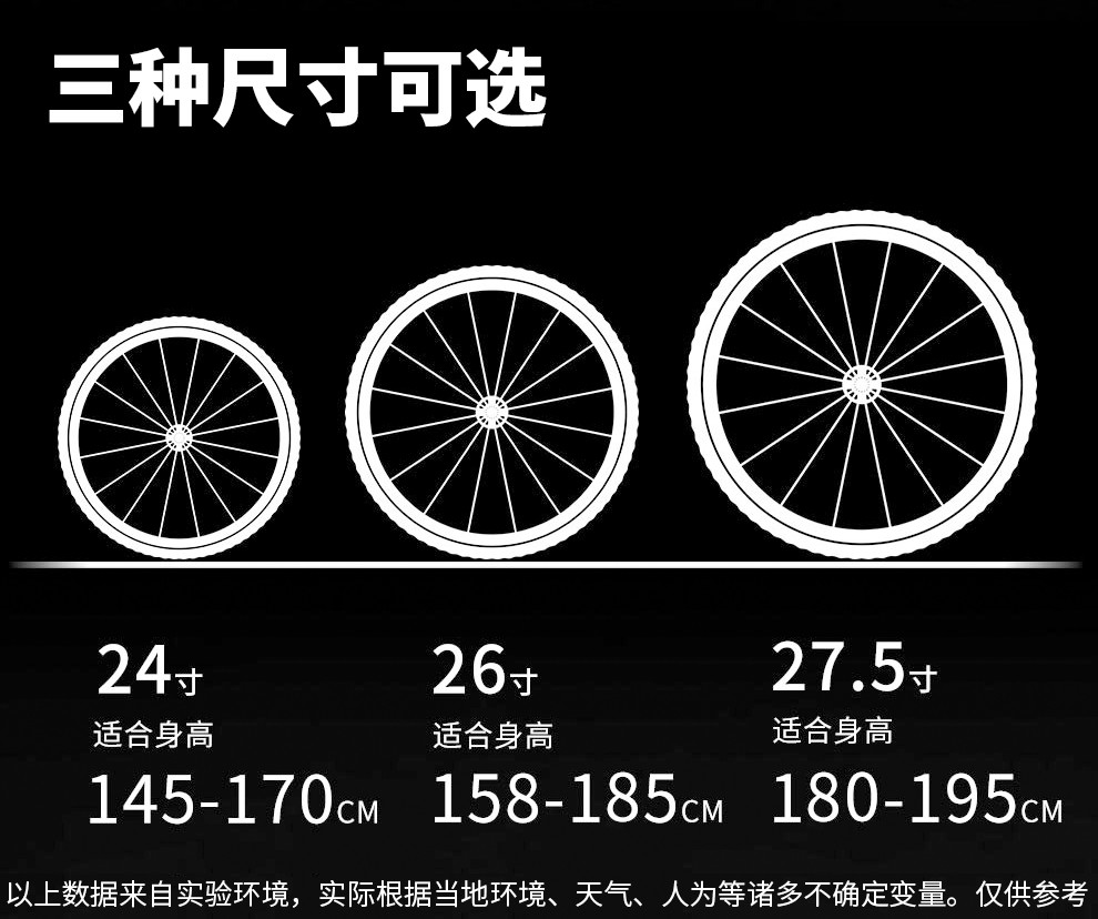 飞鸽可折叠山地车自行车男女士变速前后双减震线碟刹学生单车铝合金刀