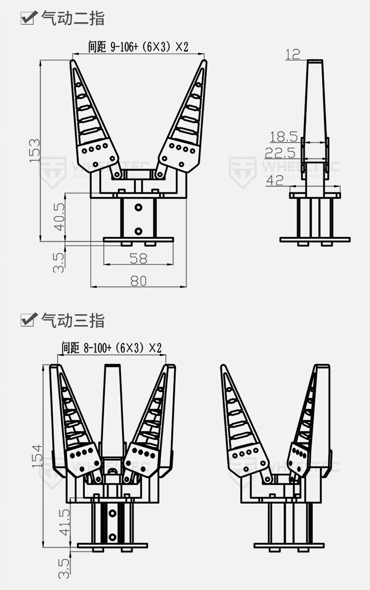 瓴乐 柔性机械爪仿生柔性机械手指手爪软体自适应气动电动柔性夹爪