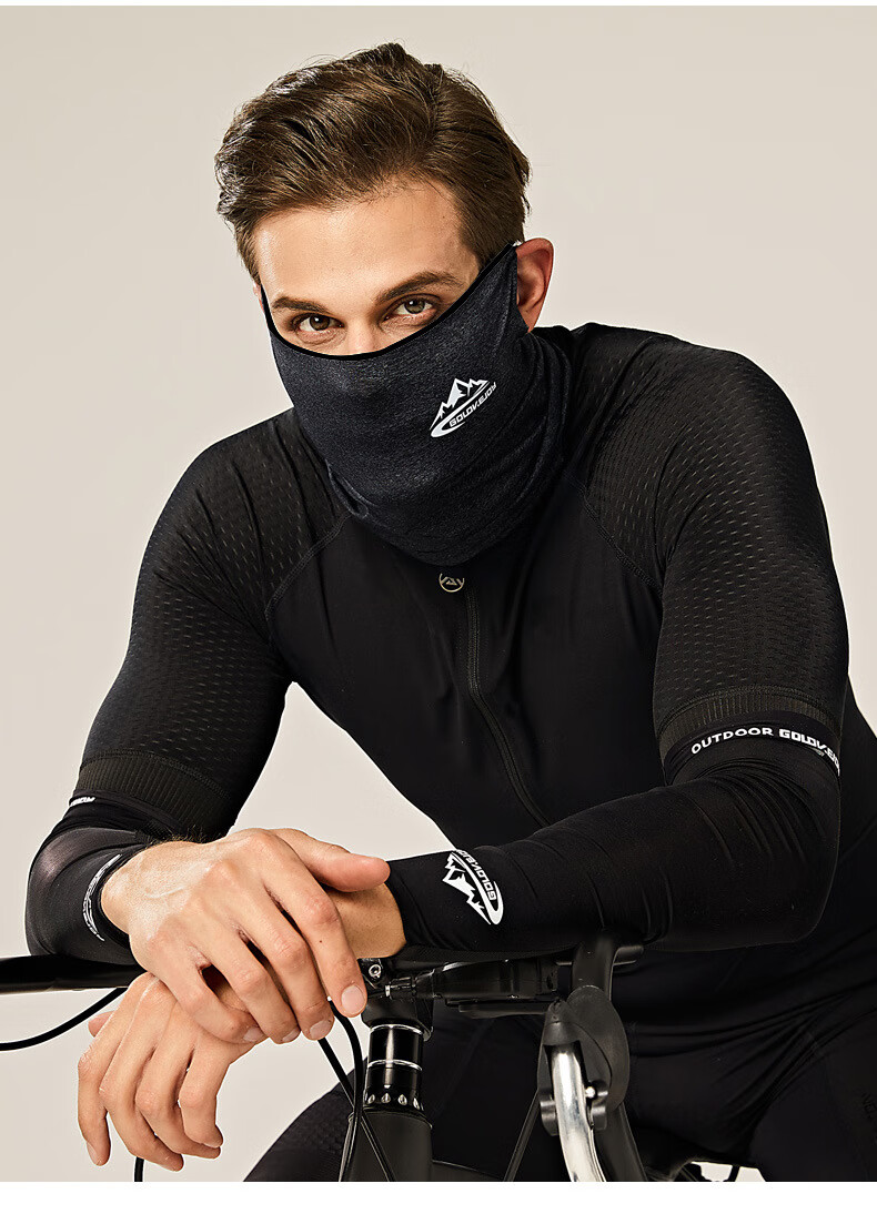 杉沓魔术头巾男士夏季冰丝防晒挂耳面罩骑行面罩护脸户外运动防风围脖