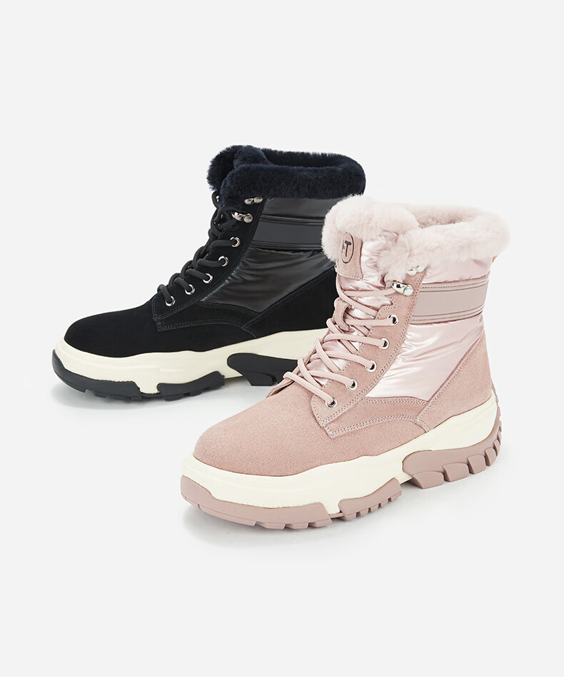 热风女靴2021年冬季新款加厚保暖户外休闲雪地靴女 14粉红 37(偏大半