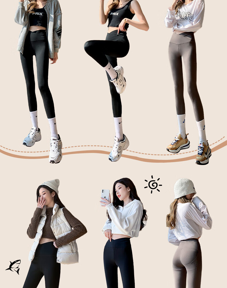 朵沐缦鲨鱼皮裤女春秋新款韩版高腰芭比裤时尚百搭潮流瑜伽收腹提臀裤