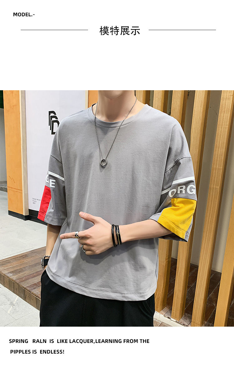 短袖t恤男士夏季圆领七分袖男上衣服潮流潮牌半袖打底衫男生体恤 白色