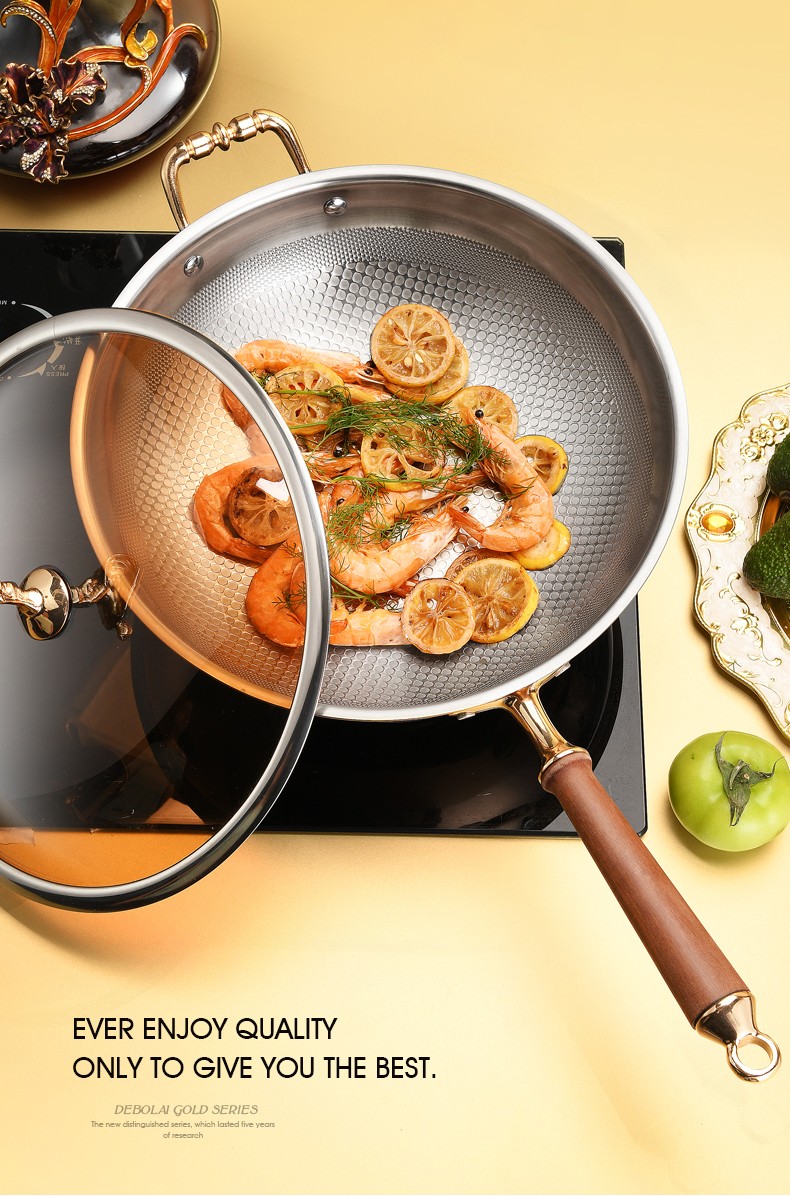 德博莱炒菜锅炒锅 金色锅【32cm】