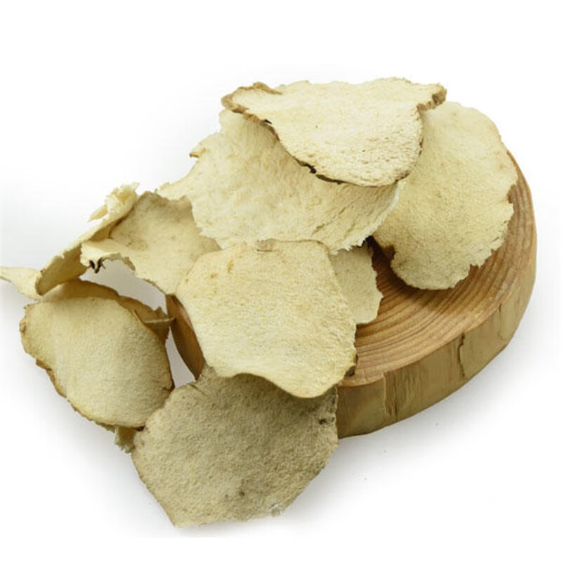 中药材 粉萆薢别名;大萆薢,山畚箕,山薯 250克【图片 价格 品牌 报价