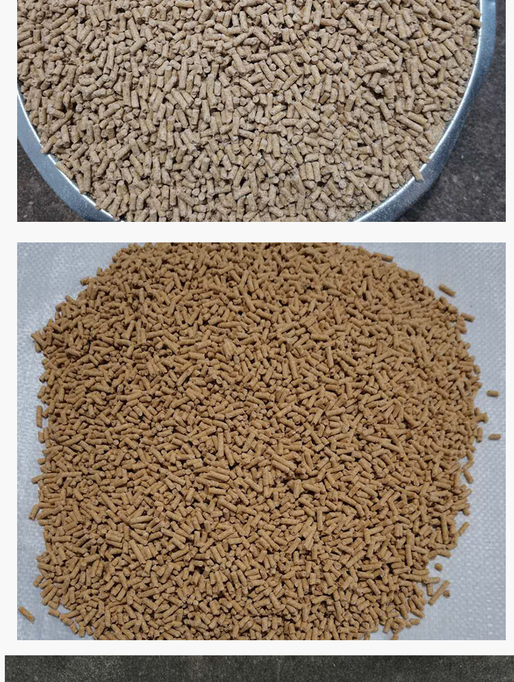 正大小鸭饲料喂鸭饲料宠物鸭柯尔鸭食养殖鸭颗粒饲料小鸭食料正大小鸭