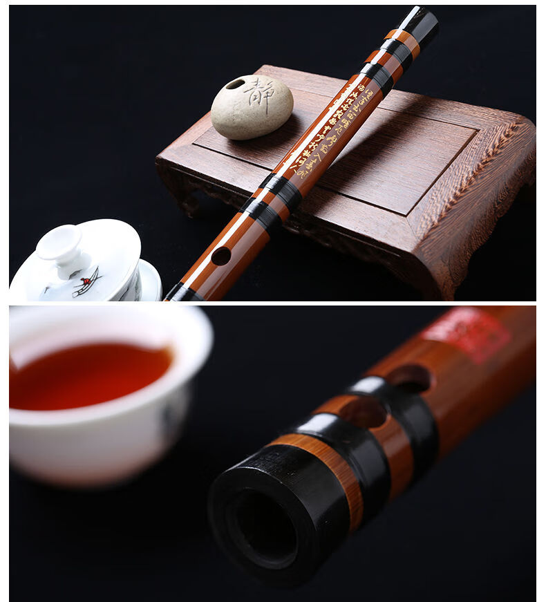 丁志刚竹笛笛子专业精制古风演奏乐器初学成人零基础fe调考级横笛g调