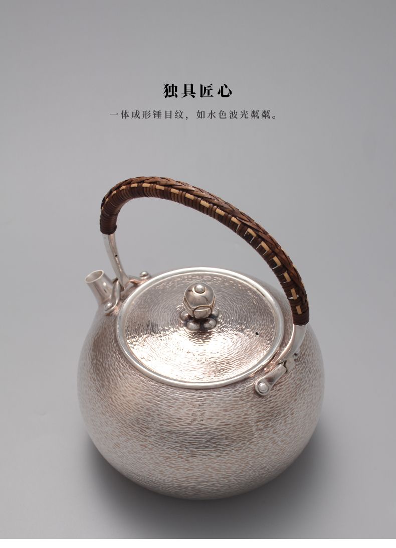 藏六造晴川锤纹银壶家用烧水壶日本高端茶壶999纯银纯手工银壶中号