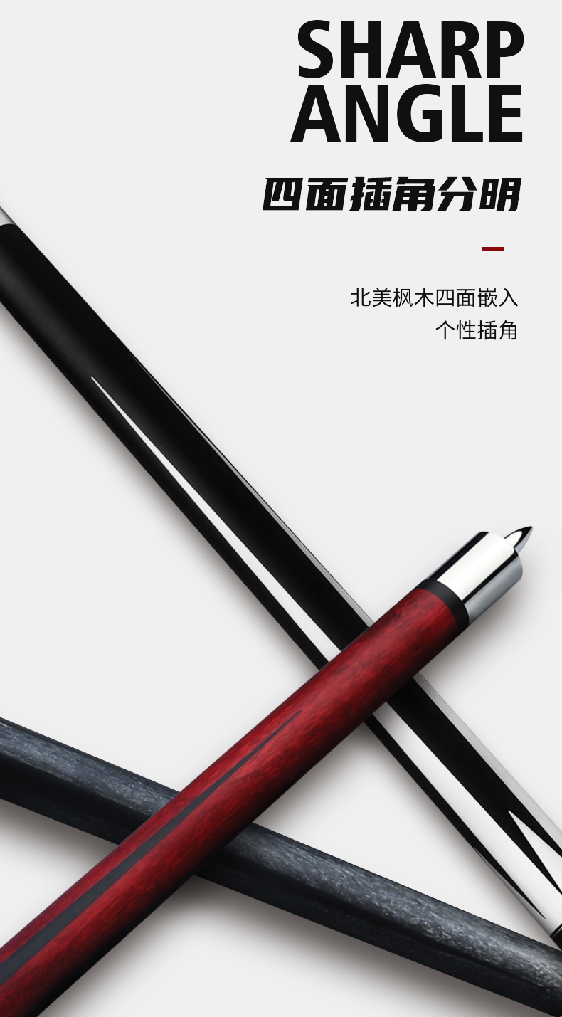 美洲豹旗舰同款台球杆poison毒药3dni系列九黑8球杆大头中式八球毒药