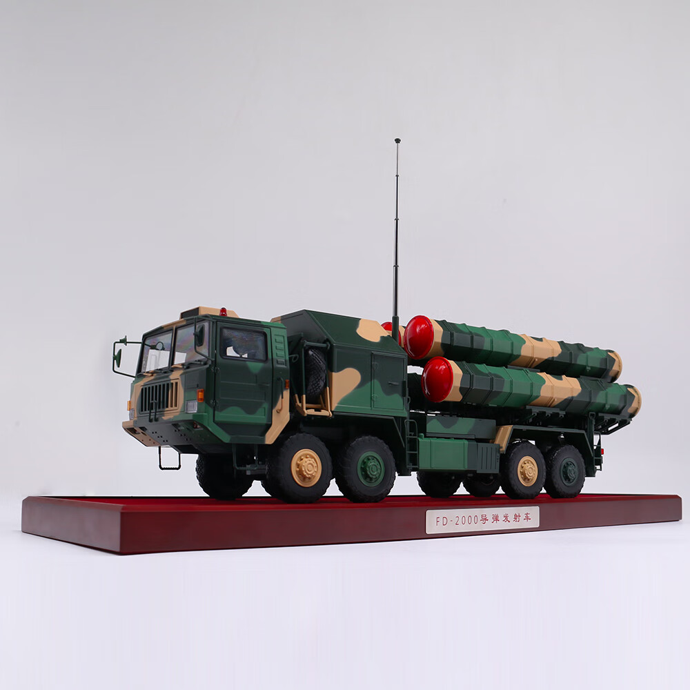 红旗9防空导弹模型1402524红旗九地空导弹发射车hq9合金摆件140红旗9
