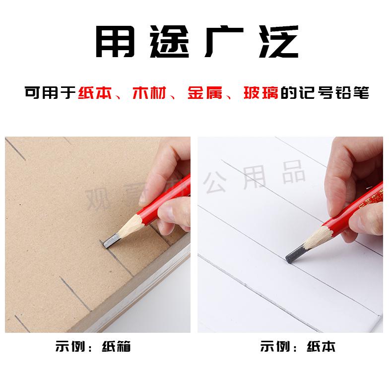 放电管铅笔画线(放电管属于什么器件)