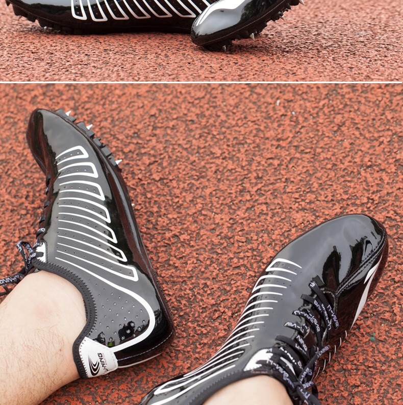 李宁 专业短跑钉鞋7钉鸳鸯钉子鞋全掌pebax男女学生中高考跳远比赛