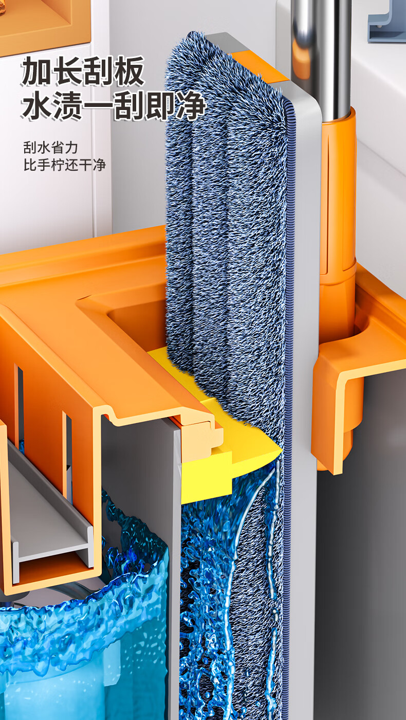 洁仕宝平板拖把拖把家用一拖净2021新款免手洗干湿两用懒人平板拖把