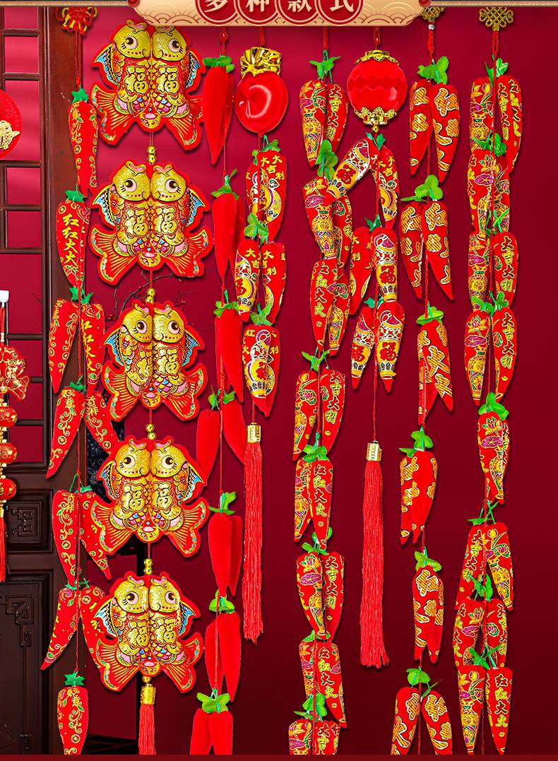 春节挂件红辣椒2022过新年装饰用品虎年过年春节室内布置红辣椒串鞭炮