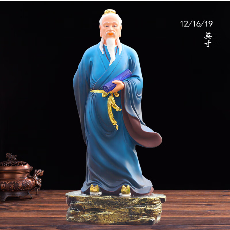 华音殿 药王孙思邈神像店铺家用摆件新款神医华佗药王菩萨十大名医