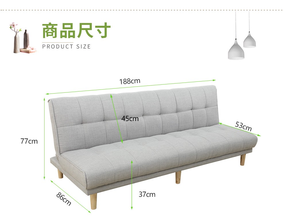 折叠沙发床结构图解图片