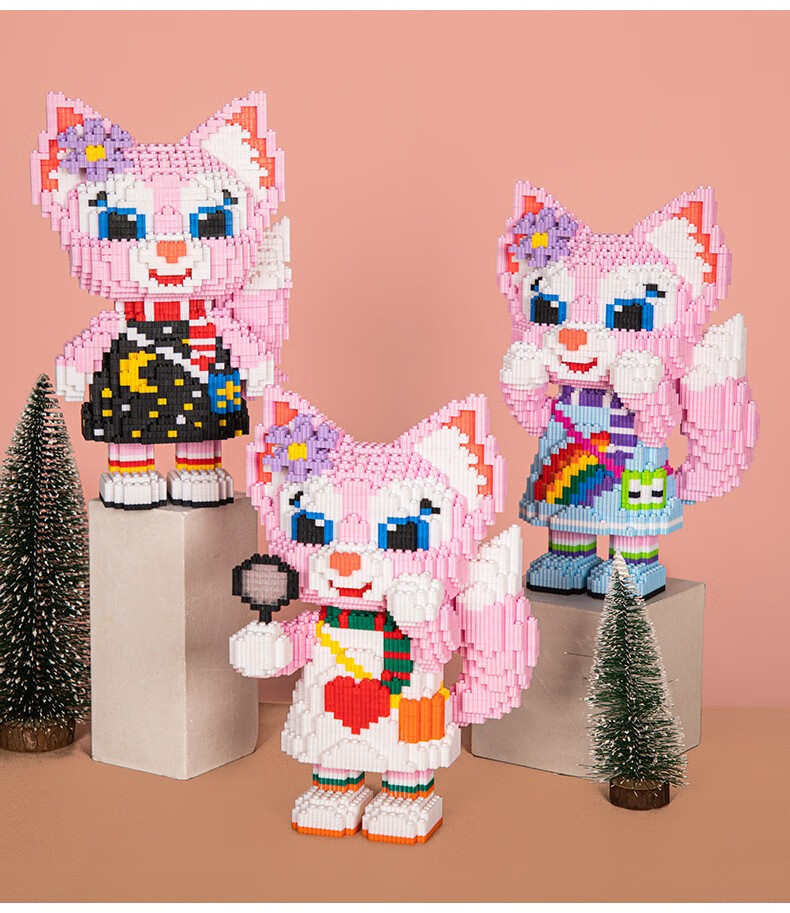 串联小颗粒积木拼装大号拼图成人高难度玩具女孩迪士尼星黛露兔公仔