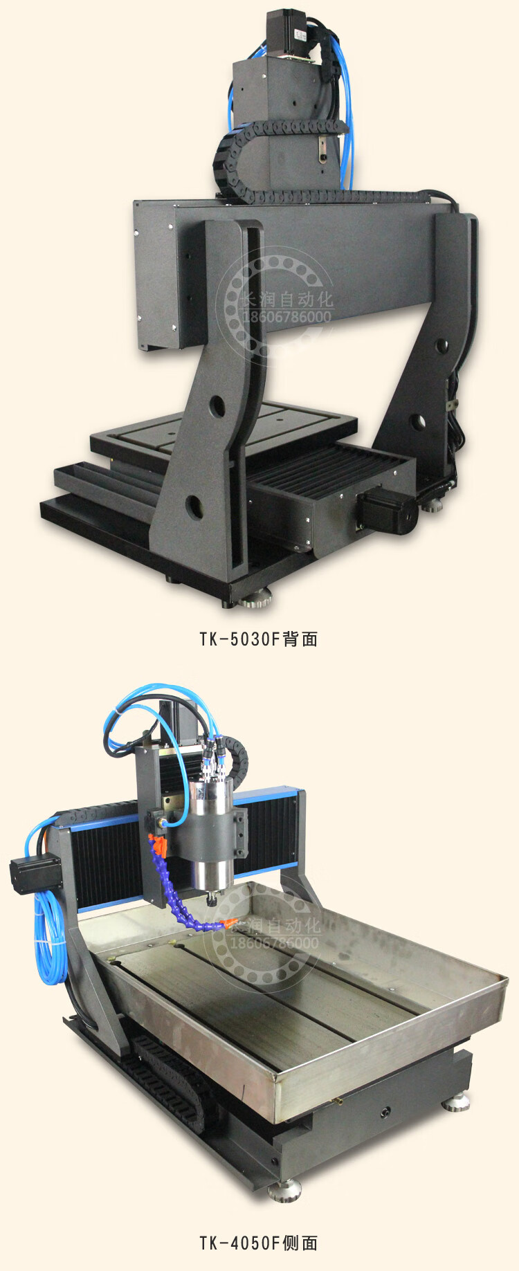 德国进口精密铸铁现货玉石雕刻机工艺品精雕机数控铣床cnc4轴5轴tk30