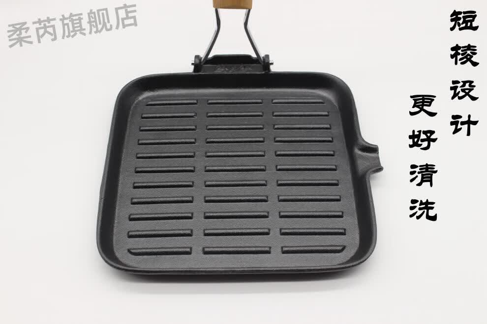 铁板烧盘加厚铸铁牛排锅家用烤肉煎鱼锅平底锅煎烤盘煎锅通用28厘米