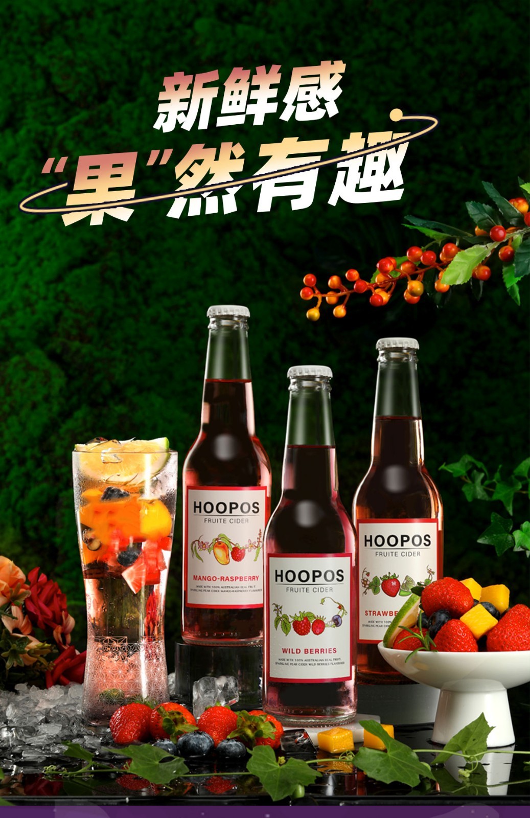 tempt啤酒介绍图片