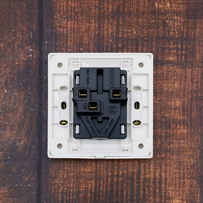 松本开关插座 松本开关插座86型新款c9系列隐形螺丝孔电源大跷板双控