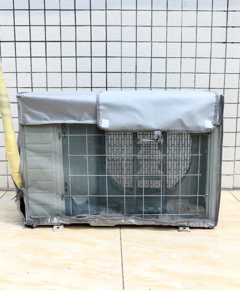 卓尔曼 开机不取空调外机保护罩遮阳防水防雪室外阳台防尘盖空调罩