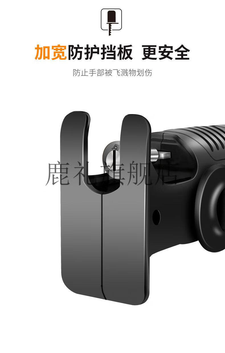 电钻变往复锯家用小型电动锯子手持多功能电锯木工切割钢锯锯电钻变