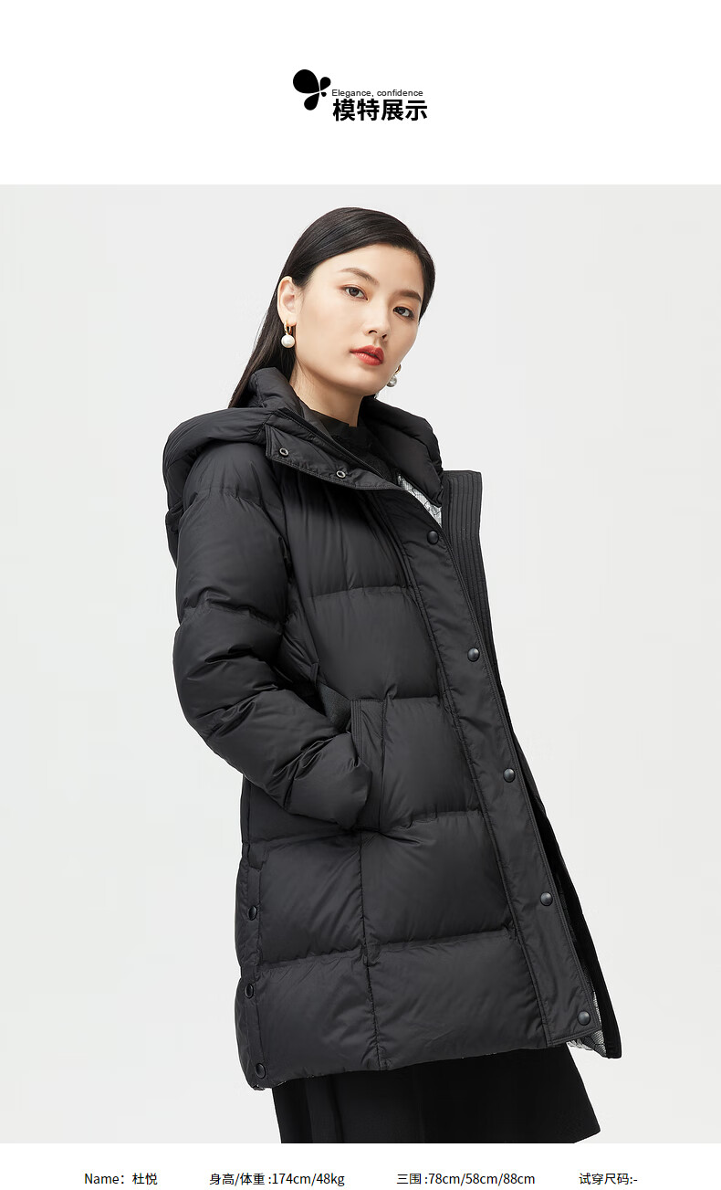 jz玖姿黑色休闲连帽立领时尚收腰中长款女羽绒服2021冬季新款外套素黑