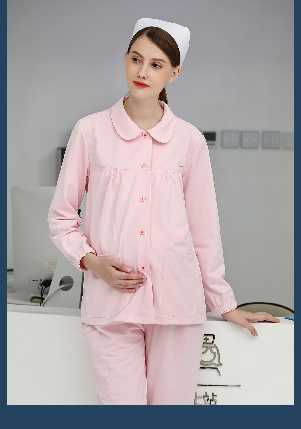 缔曼格护士服分体套装秋冬长款孕妇服套装医院春秋季产妇装护士裤月子