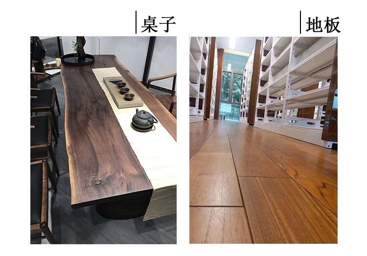 桐油防水地板油漆透明色进口腊油天然环保室内硬质木蜡油实木家具 1l