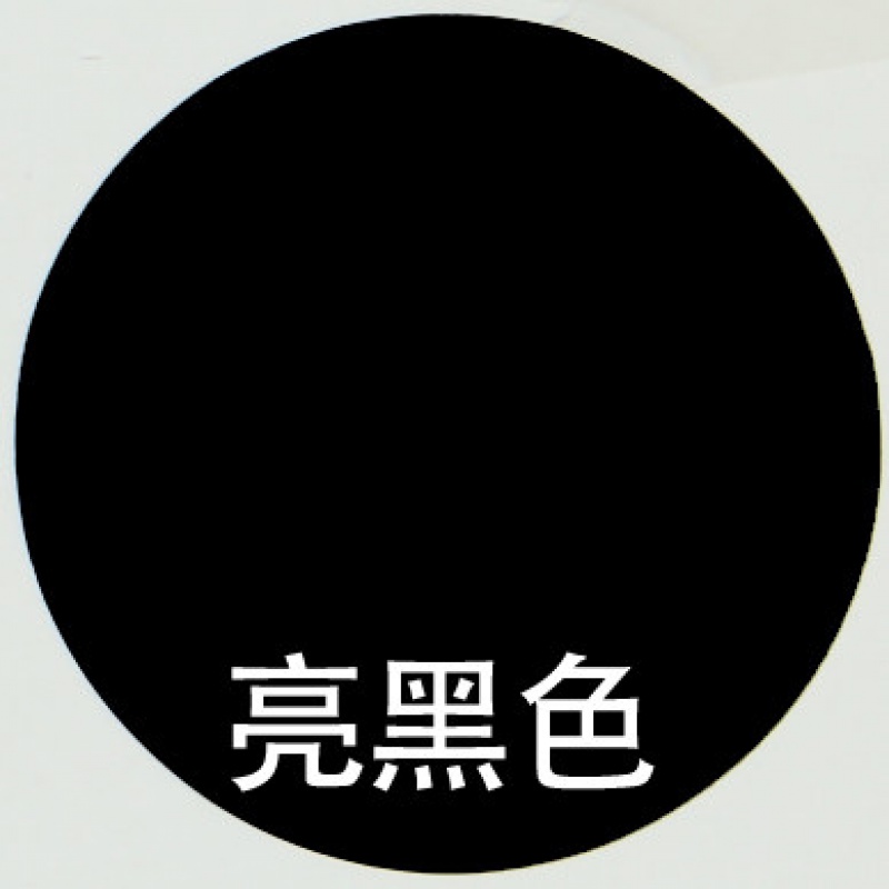 39黑色(亮黑色【图片 价格 品牌 报价-京东