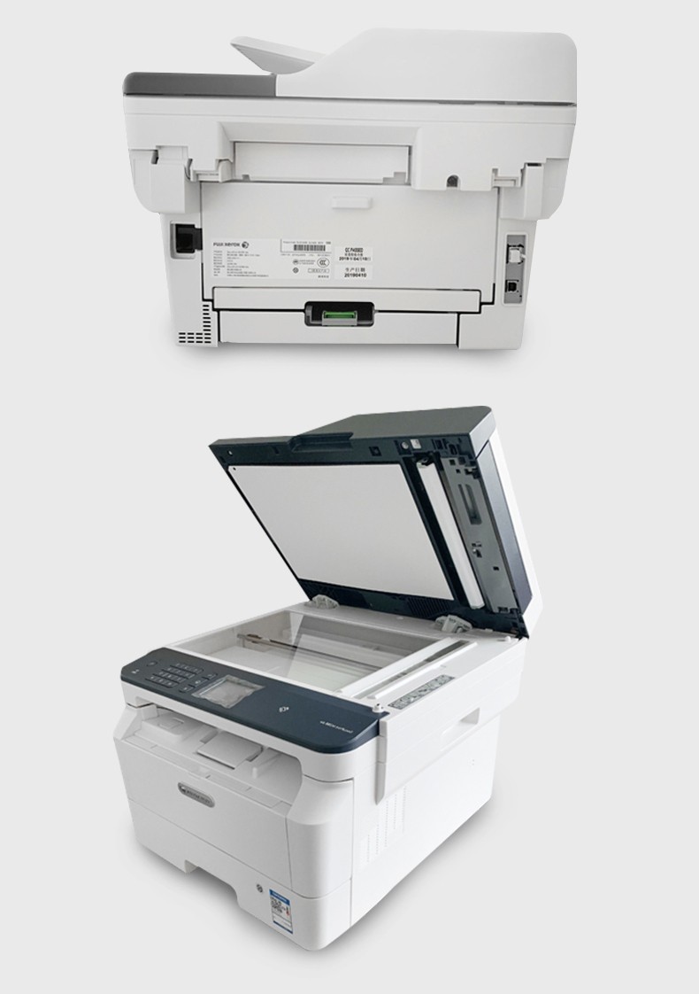 富士施乐m288dw无线黑白激光多功能一体机打印复印扫描自动双面商用