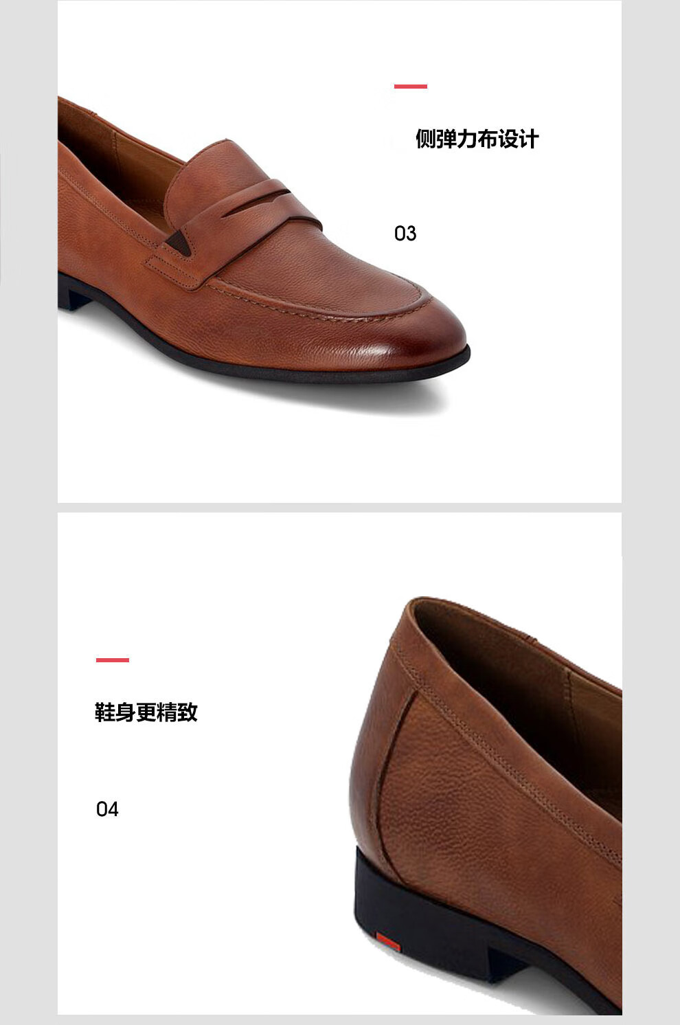 lloyd利来进口轻奢水牛皮轻便耐磨时尚舒适透气商务精英正装皮鞋10190