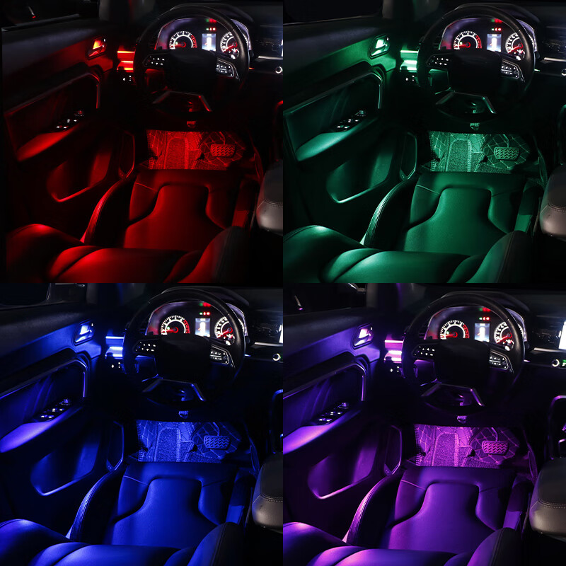 定制适用长城第二第三代哈弗h6氛围灯64色车内饰灯专用原厂气氛灯改装