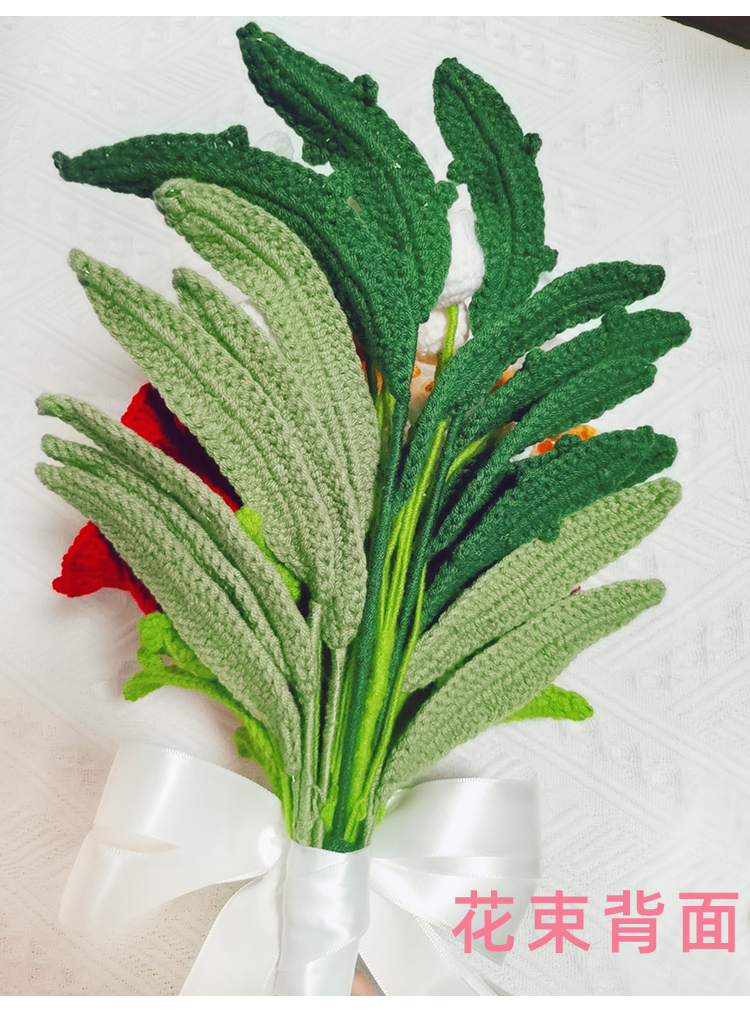 绒线花束编织手工diy花束月季玫瑰绣球月桂花铃兰毛线绒线花颁奖花白